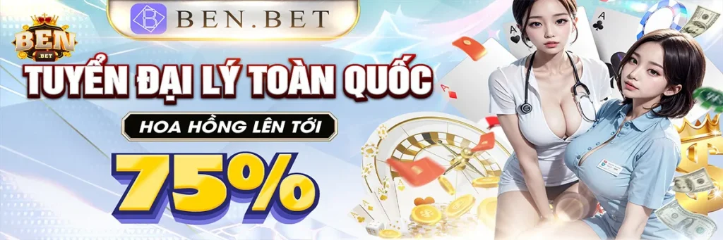 benbet banner3